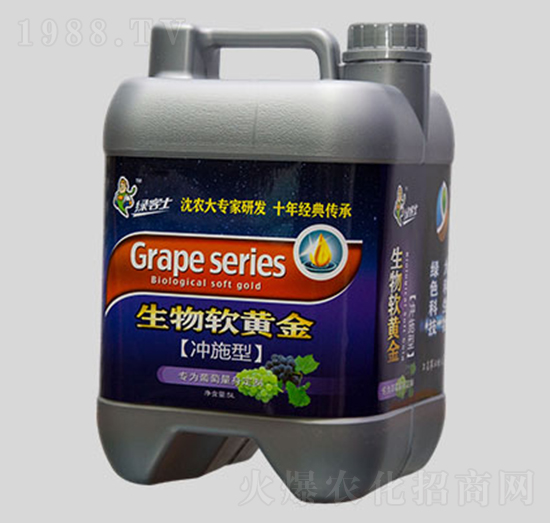 茄子專用生物軟黃金-九利