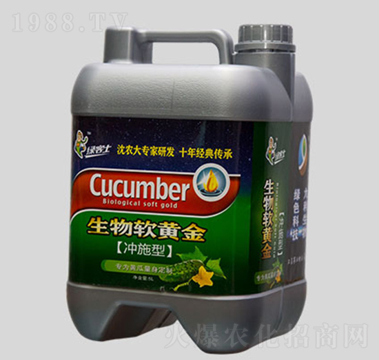 黃瓜專(zhuān)用生物軟黃金-九利