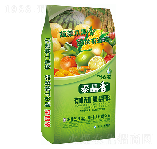 蔬菜瓜果通用型有機無機復(fù)混肥料-泰晶香-勁多寶