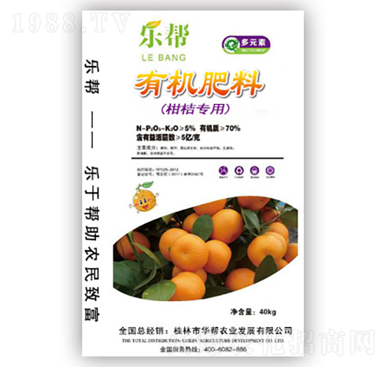 柑桔專用有機肥料-樂幫-菇緣生物