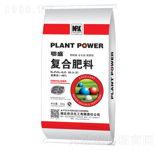 48%硝硫基復(fù)合肥16-5-27-鄂盛-世沃化工