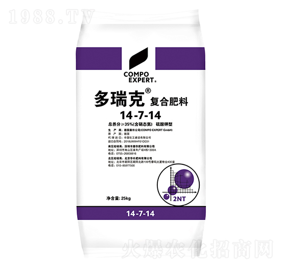 多瑞克復(fù)合肥料14-7-14-康樸