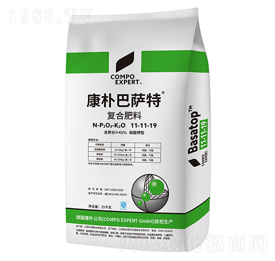 巴薩特復合肥料11-11-19-康樸