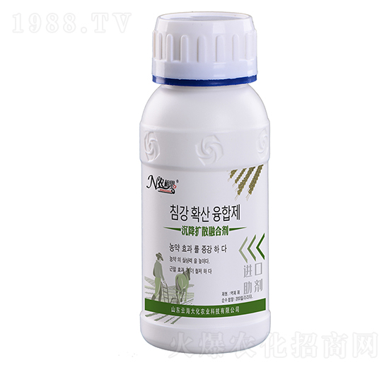 進口增效劑-沉降擴散融合劑-云海大化