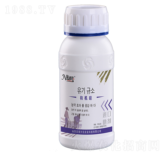 進口增效劑-有機硅-云海大化