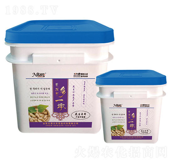 花生四遍高產(chǎn)防病套餐-農(nóng)相思·多一墩-云海大化