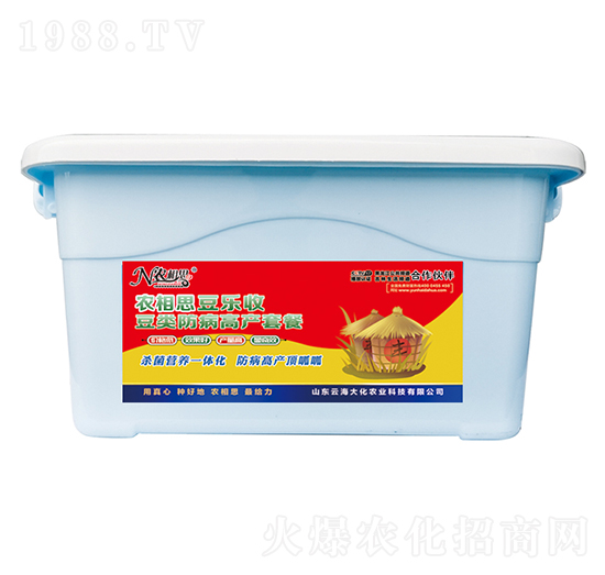 豆類殺菌營(yíng)養(yǎng)組合-農(nóng)相思·豆樂收-云海大化