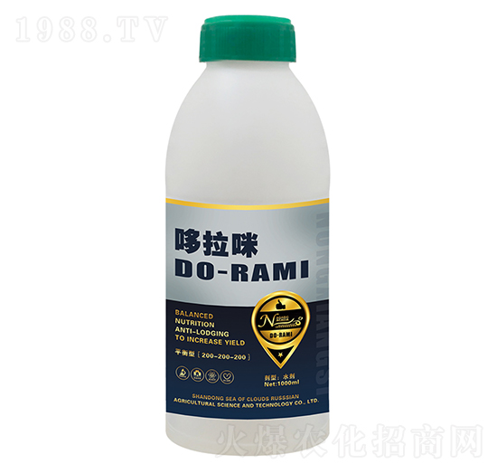 平衡肥200-200-200-哆拉咪-云海大化