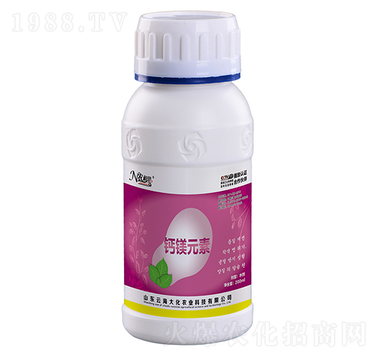 鈣鎂元素-云海大化