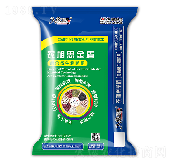 復合微生物菌肥-農(nóng)相思金盾-云海大化