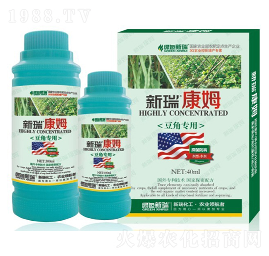 豆角專用葉面肥-新瑞
