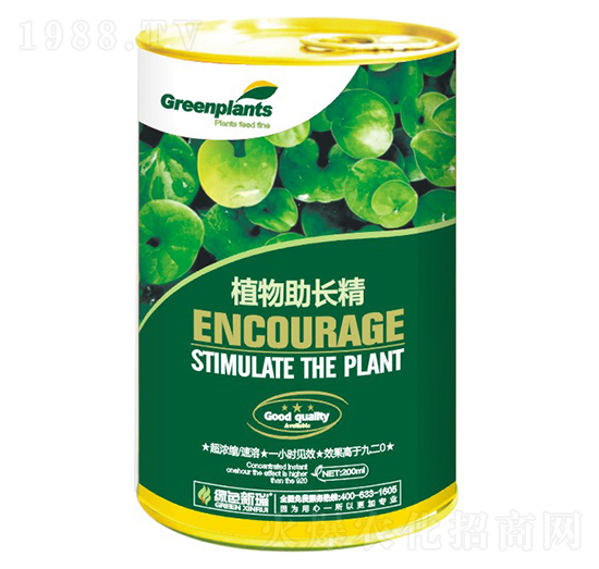 植物助長精-新瑞