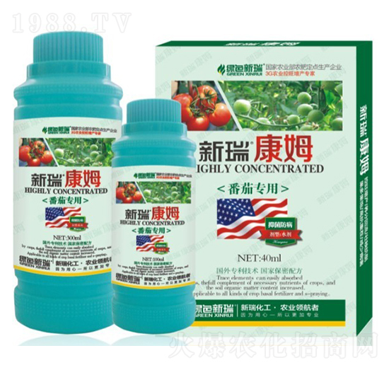 番茄葉面肥-新瑞