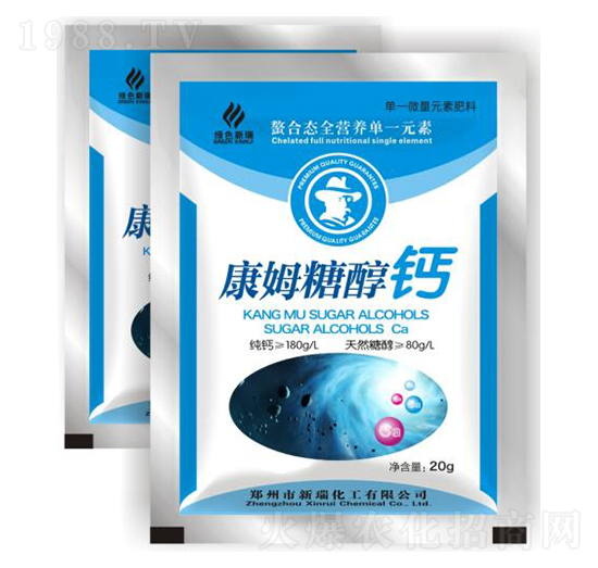 康姆糖醇鈣-新瑞