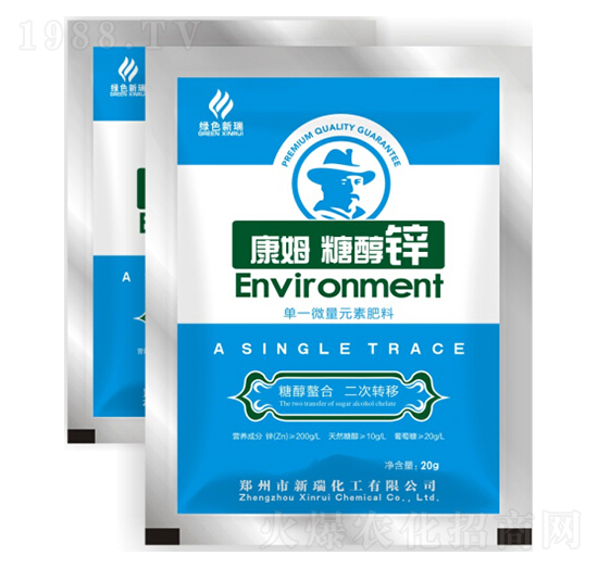 康姆糖醇鋅-新瑞