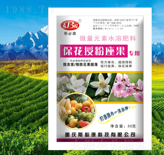 �����ڷ���������΢��Ԫ��ˮ�ܷ���-˹�ؿ�