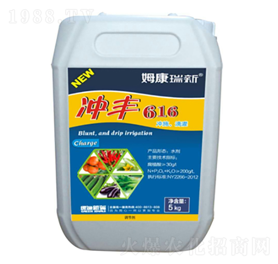 沖豐大量元素沖施肥-新瑞