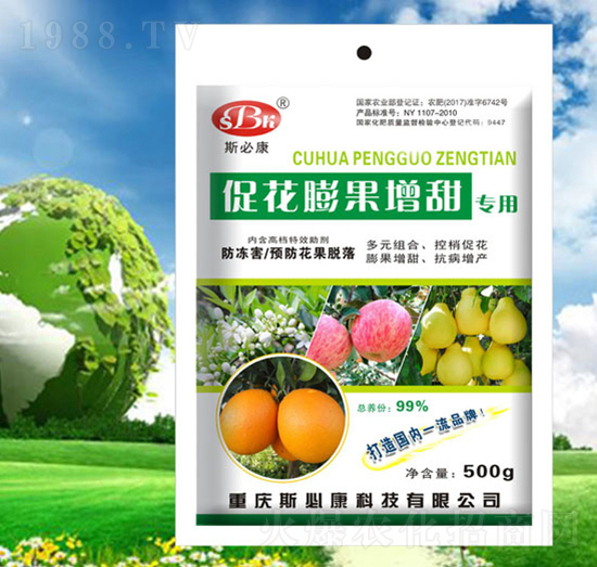 ?；ㄅ蚬鎏?斯必康