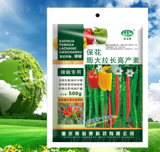 ?；ㄅ虼罄L高產(chǎn)素-斯必康