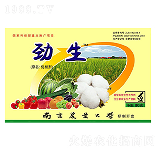 勁生促根劑-南農高科