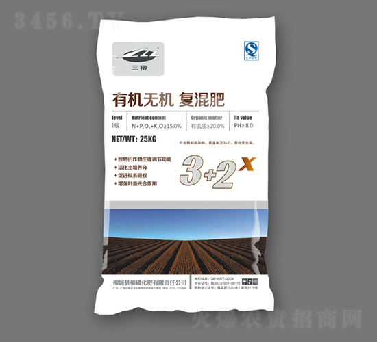 有機(jī)無機(jī)復(fù)混肥-大眾科技