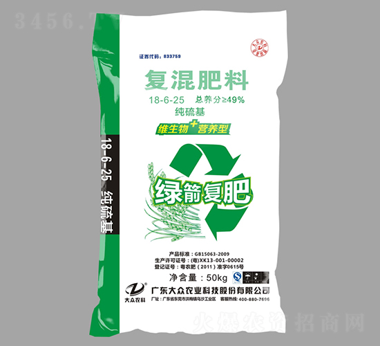 �G����(f��)��18-6-25-�󱊿Ƽ�