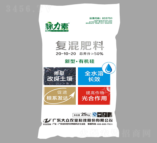 �ЙC(j��)���(f��)�����20-10-20-�}����-�󱊿Ƽ�