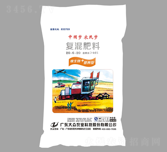 ��(j��ng)������ͻ����20-6-20-�󱊿Ƽ�