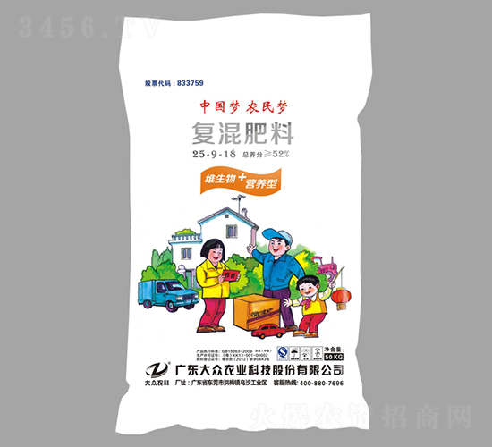 ��(j��ng)������ͻ����25-9-18-�󱊿Ƽ�