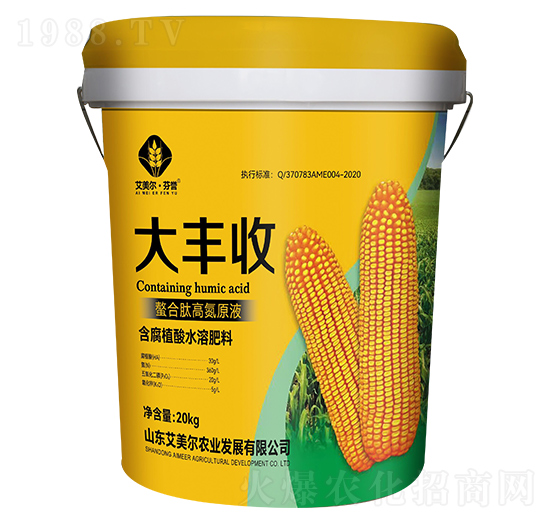 螯合肽高氮原液-大豐收-艾美爾