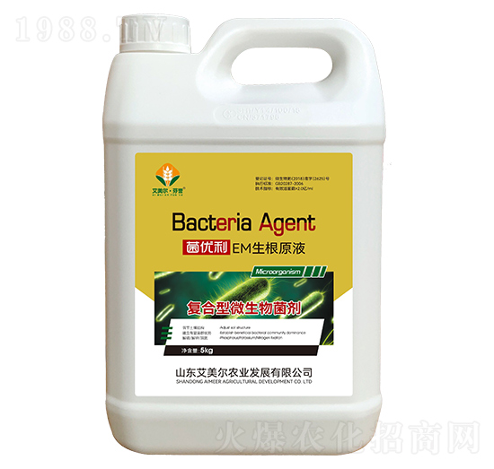 復(fù)合型微生物菌劑-艾美爾