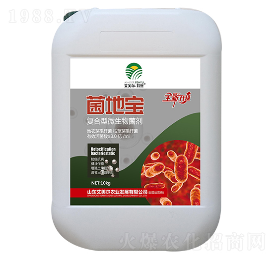 復合型微生物菌劑-菌地寶-艾美爾