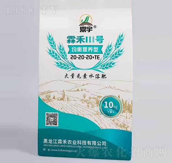 均衡營養(yǎng)型大量元素水溶肥20-20-20+TE-霖禾農(nóng)業(yè)