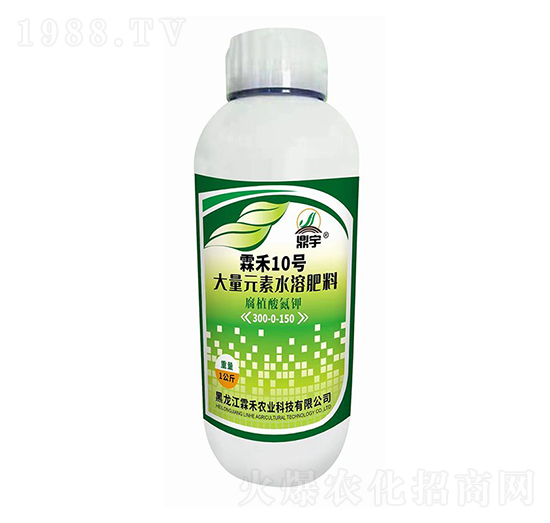大量元素水溶肥料-霖禾10號(hào)-霖禾農(nóng)業(yè)