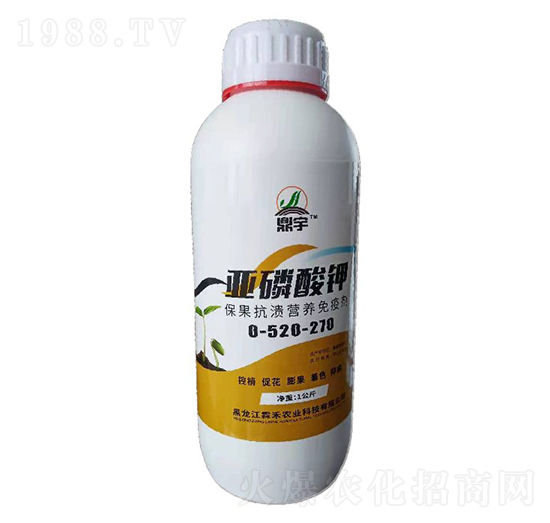 亞磷酸鉀-霖禾農(nóng)業(yè)