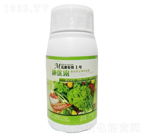 瓜果專用1號海資源生物有機(jī)肥-施優(yōu)露-福旗生農(nóng)業(yè)