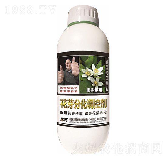 花芽分化調(diào)控劑-德化