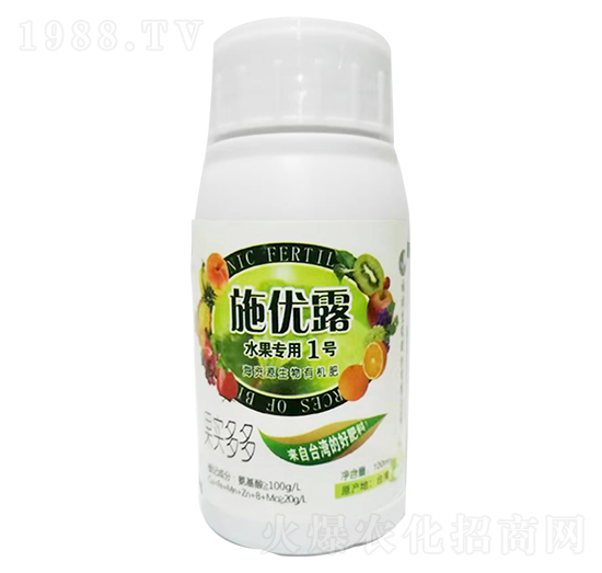 水果專用1號海資源生物有機肥-施優(yōu)露-福旗生農(nóng)業(yè)