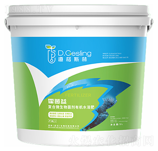 復合微生物菌劑有機水溶肥-霍菌益-道林