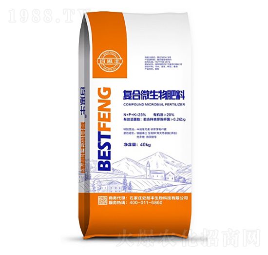 復合微生物肥料-史耐豐