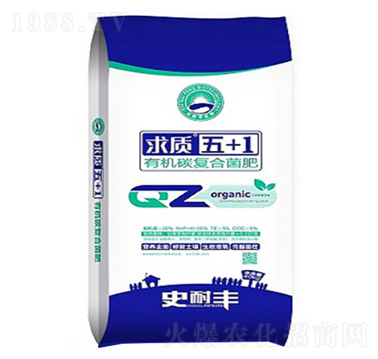 有機(jī)碳復(fù)合菌肥-求質(zhì)五+1-史耐豐