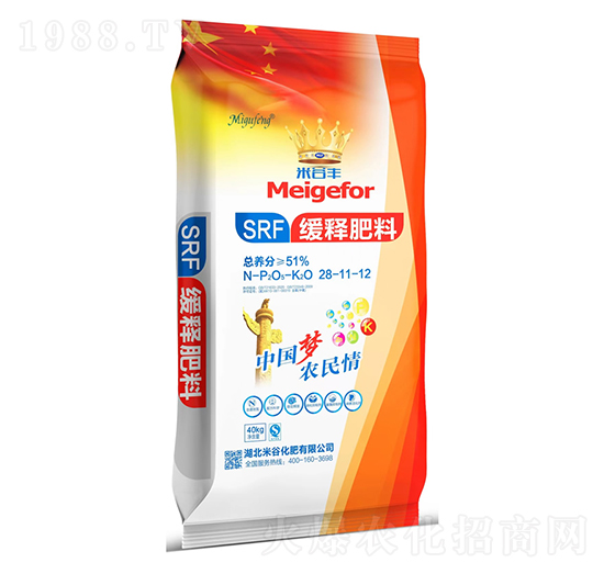 緩釋肥料28-11-12-宏福中盛