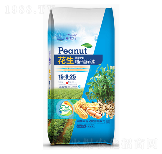 花生增產(chǎn)營養(yǎng)素-摻混肥料15-8-25-宏福中盛