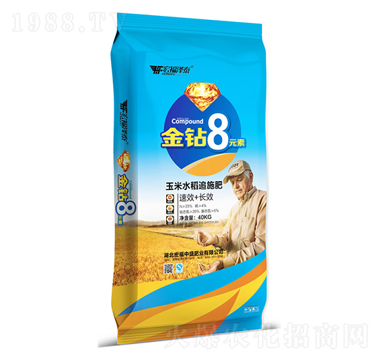 玉米水稻追施肥-金鉆8元素-宏福中盛