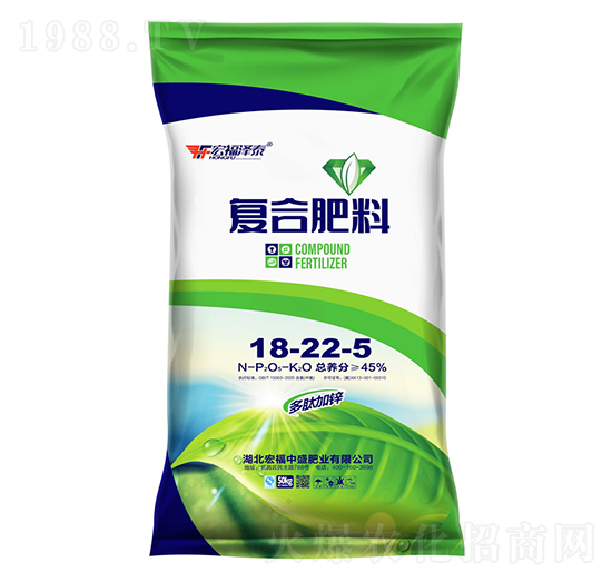 復(fù)合肥料18-22-5-宏福中盛