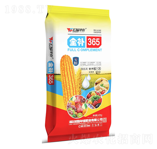 顆粒水溶肥-全補365-宏福中盛