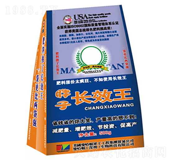 �����LЧ�����w���Ͱ�ʄ���-�»�