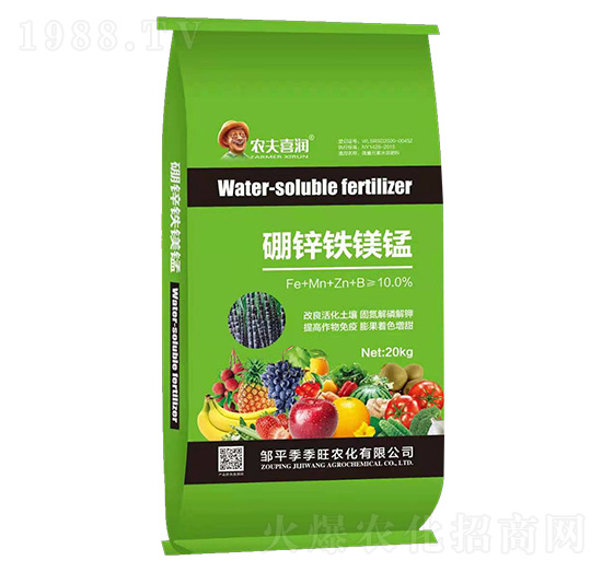 硼酸鐵鎂錳-季季旺