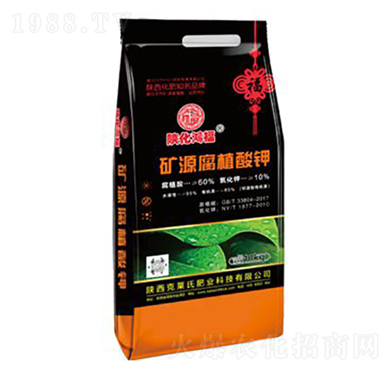 礦源腐植酸鉀-克萊氏