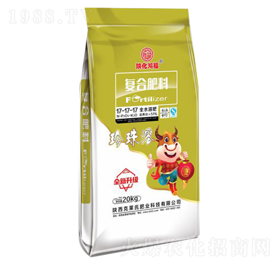 20kg�ͺϷ���17-17-17-���R��